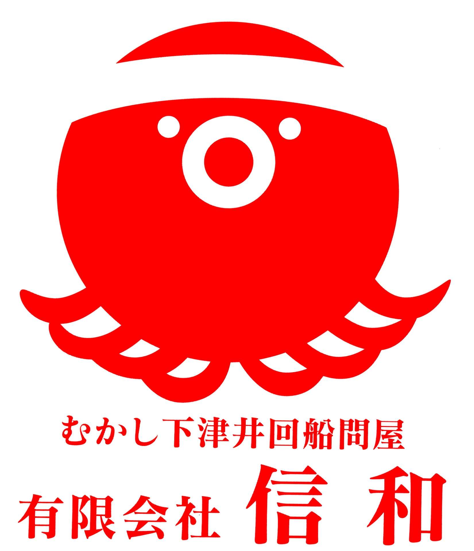 2021年9月30日（木）まで臨時休館