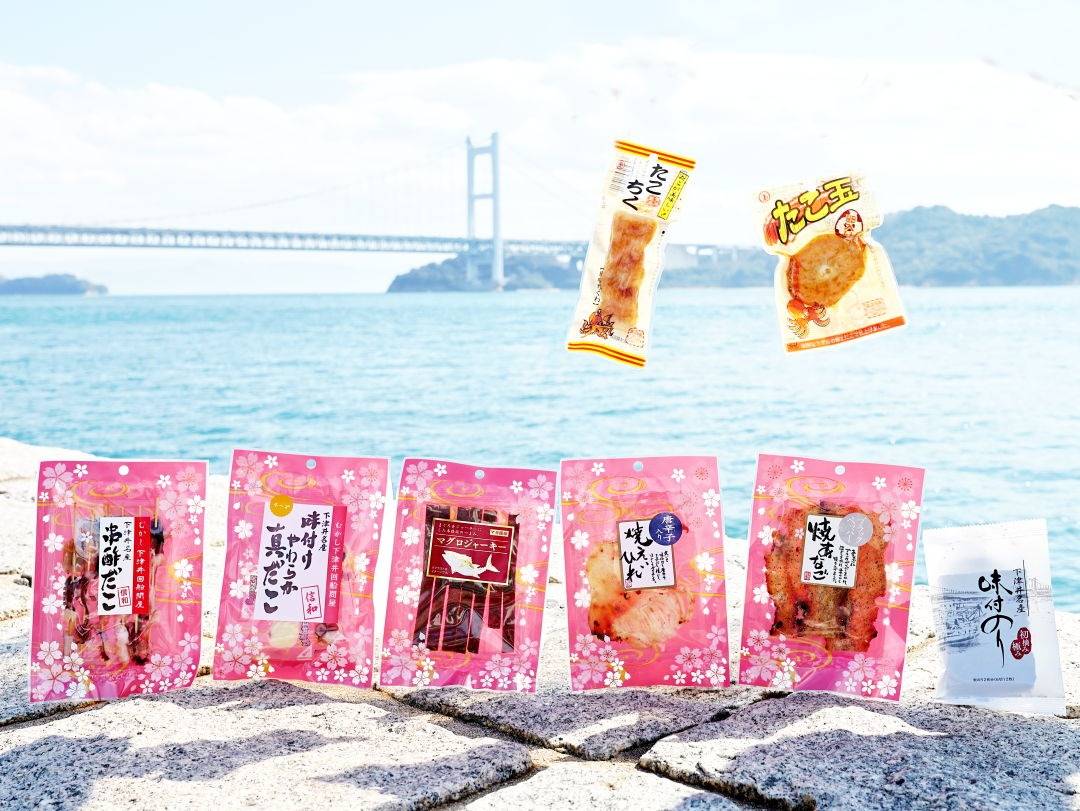 お花見にはとっておき信和の「お花見セット」ですよ。