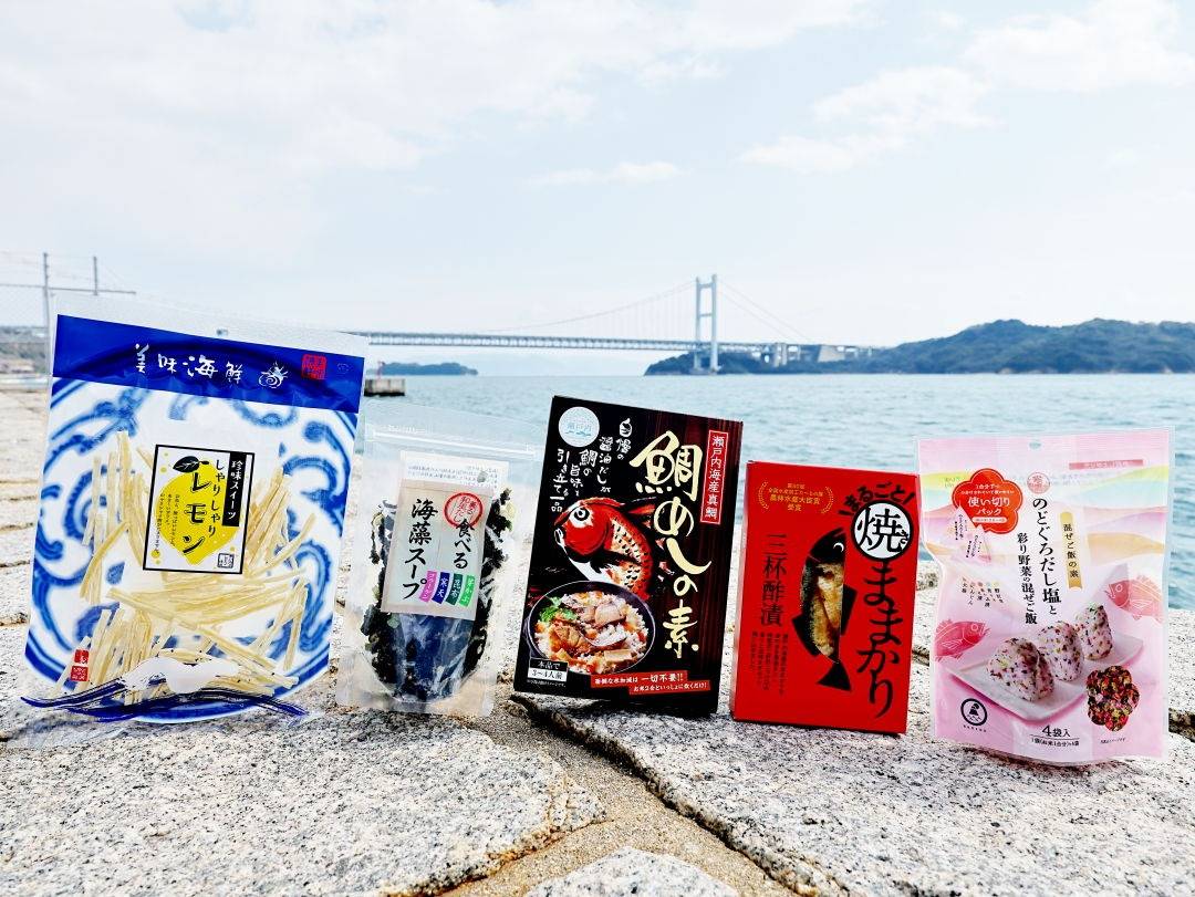 岡山・真鯛めしの素・焼ままかり・5品セット発売中ー。