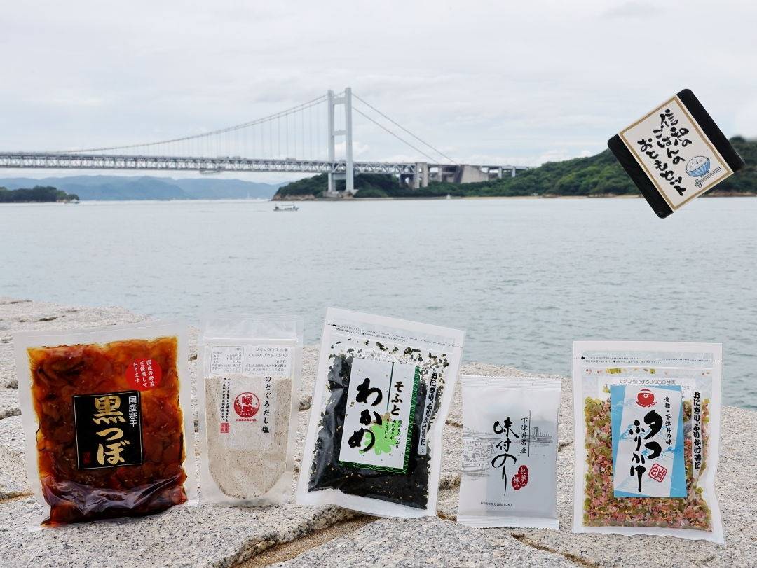 ワタシがお勧めするご飯のお供セット・全国送料無料・