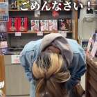 ごめんなさい。予想以上に「味付けやわらか真だこチーズ」が売れて売れて商品が完売状態になっちゃいました。